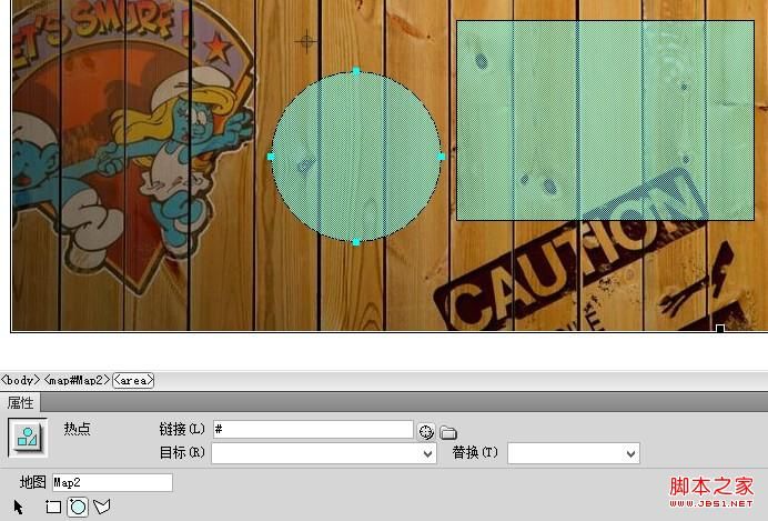 设置网页图片热点链接以及坐标值示例代码