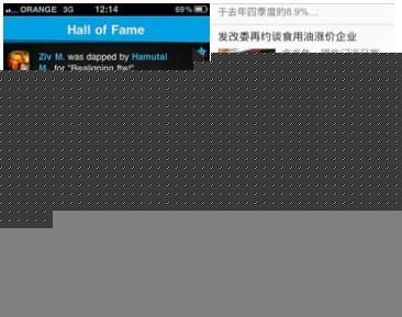 资讯类产品阅读列表的交互设计思考与经验分享