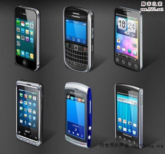 新鲜出炉的有用图标集25组 国外下载