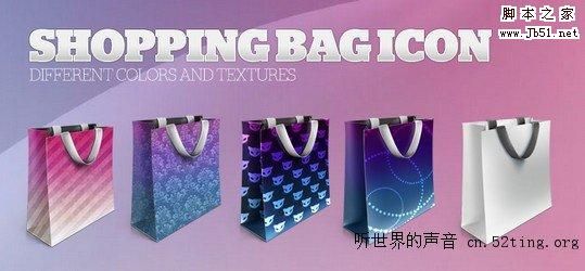 新鲜出炉的有用图标集25组 国外下载