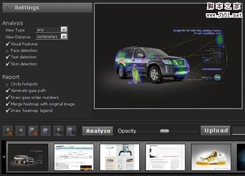 提高网站可用性和转化率的25个工具