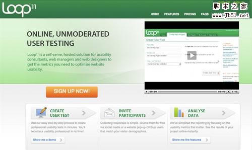 提高网站可用性和转化率的25个工具