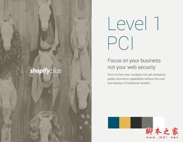 网页改版的7大要素分享 网页改版有哪7大要素