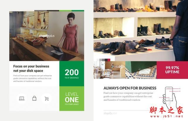 网页改版的7大要素分享 网页改版有哪7大要素