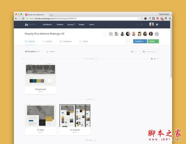 网页改版的7大要素分享 网页改版有哪7大要素