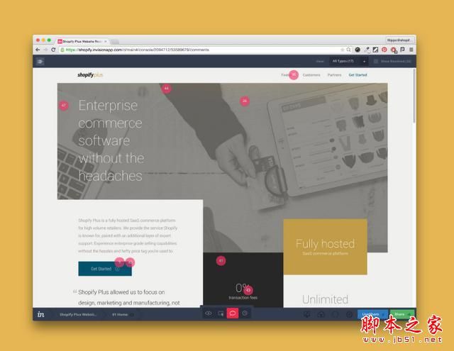 网页改版的7大要素分享 网页改版有哪7大要素