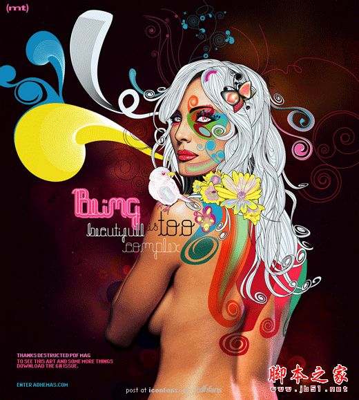 网页设计中设计出有层次感的界面的经验介绍