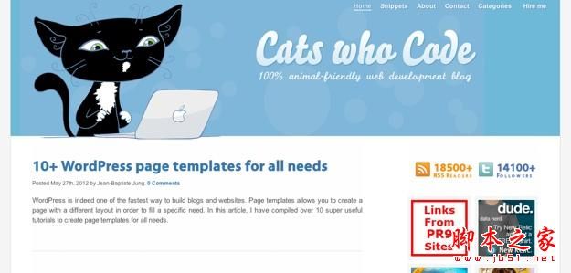 5个响应式设计不值得搞的原因(图文)