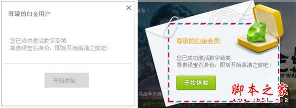 负距离(换位思考)-相互影响的迭代过程
