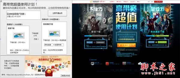 负距离(换位思考)-相互影响的迭代过程