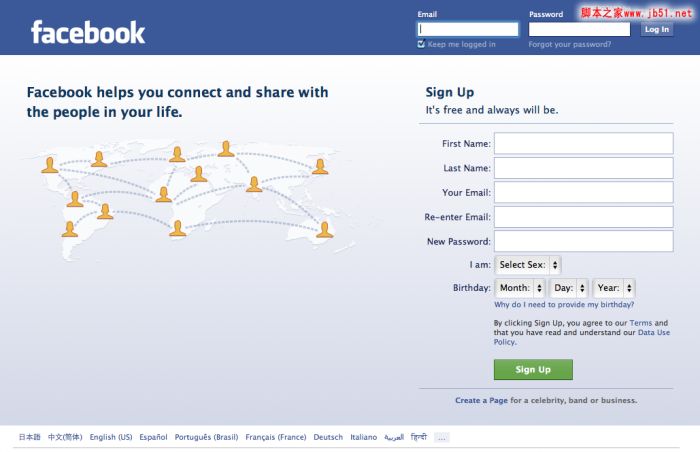 对国内社交型网站主页的对比与分析 得到的经验分享给大家(图)