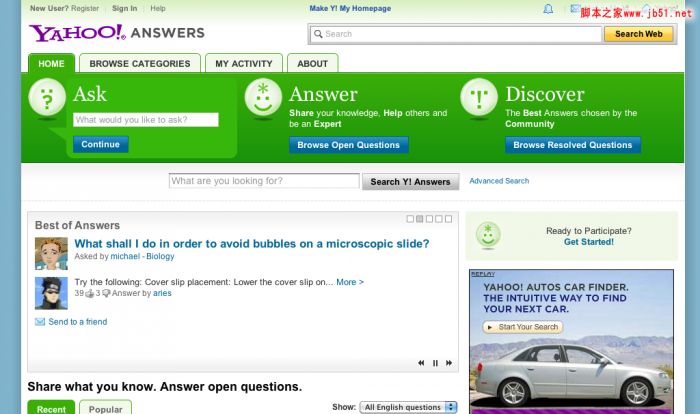 对国内社交型网站主页的对比与分析 得到的经验分享给大家(图)