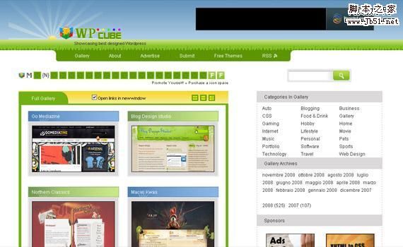 设计参考 WordPress建站成功案例