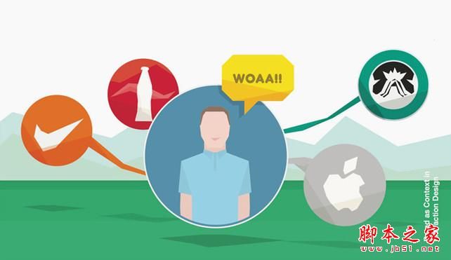 将像素点转化为全面的品牌体验的经验技巧