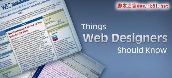 网页设计经验之:5个优秀的网页设计理念全解析(图)