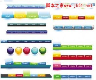 网页设计经验之:5个优秀的网页设计理念全解析(图)