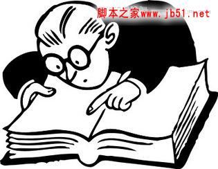 网页设计经验之:5个优秀的网页设计理念全解析(图)