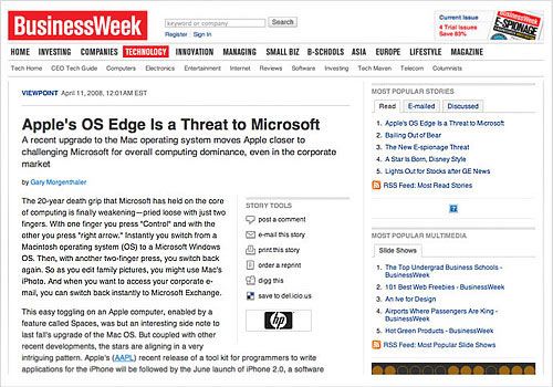 论视觉设计与交互设计