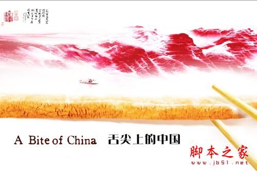 移动互联网时代：响应式网页设计已成为大势所趋