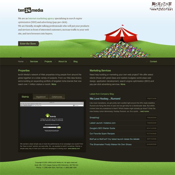 整洁漂亮的网页设计的4项原则