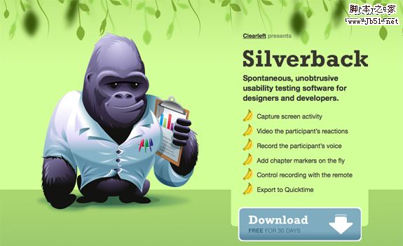 整洁漂亮的网页设计的4项原则