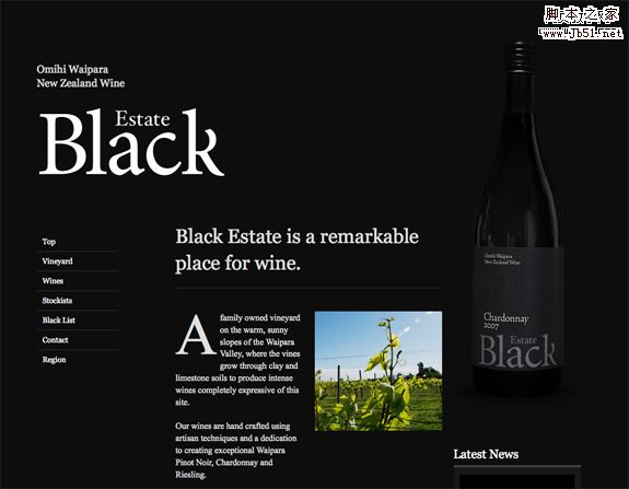 整洁漂亮的网页设计的4项原则