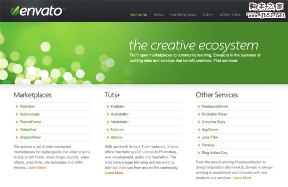 整洁漂亮的网页设计的4项原则