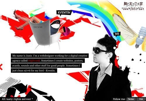 有创意的关于我们网页页面设计