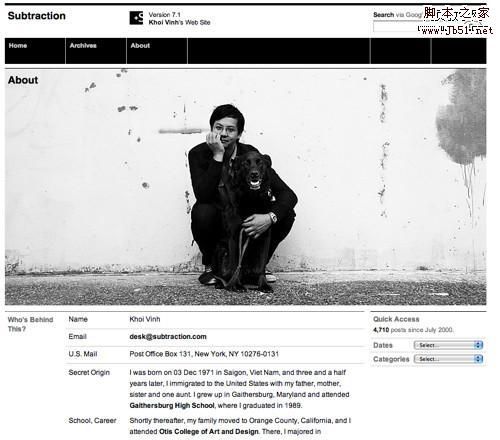 有创意的关于我们网页页面设计