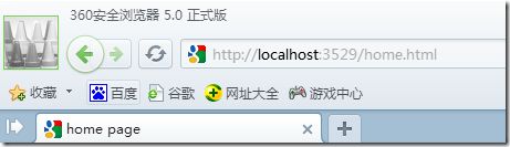 关于favicon.ico的两三事(最好就是放根目录)