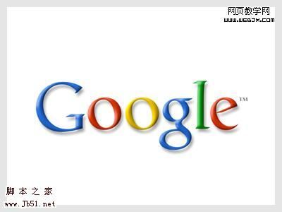 收集25个知名网站标志中使用的字体