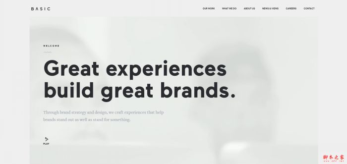 黑白灰低调大气范的网页设计欣赏