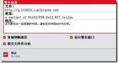 设计体验:按钮上的内容
