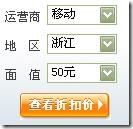 设计体验:按钮上的内容