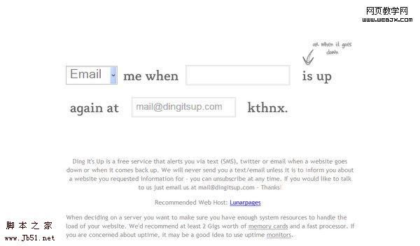 极尽简约的网站设计实例