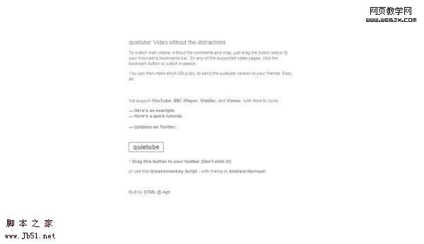 极尽简约的网站设计实例