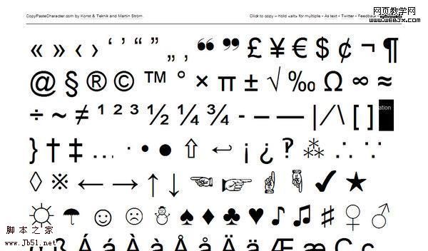 极尽简约的网站设计实例