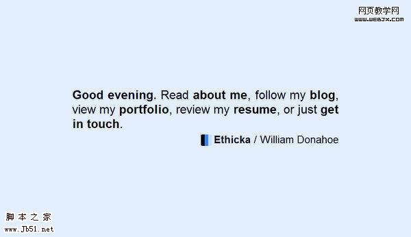 极尽简约的网站设计实例