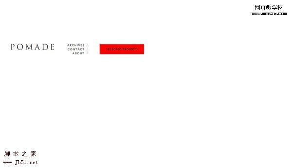 极尽简约的网站设计实例