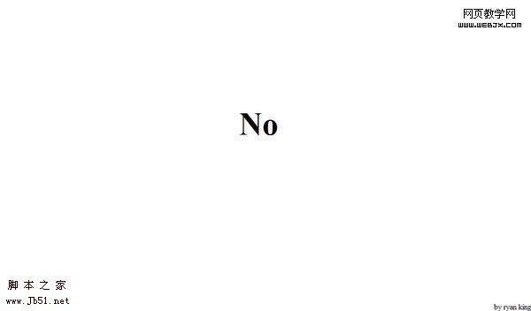 极尽简约的网站设计实例