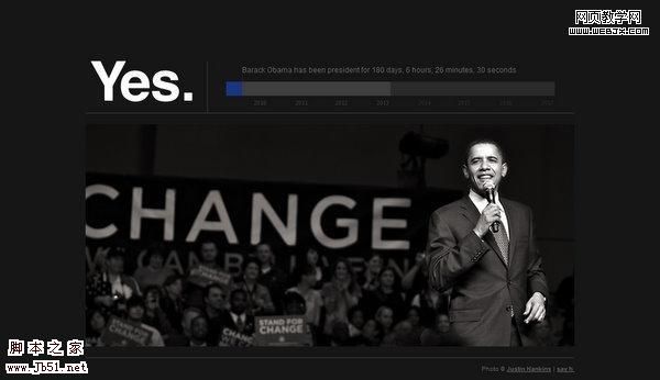 极尽简约的网站设计实例