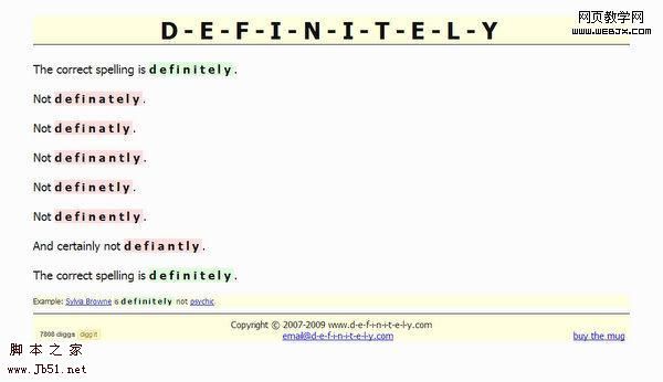 极尽简约的网站设计实例