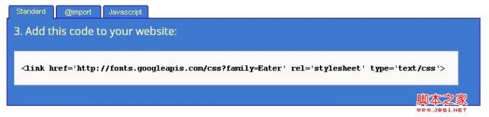 使用谷歌网页字体无限制的添加字体到您的网站