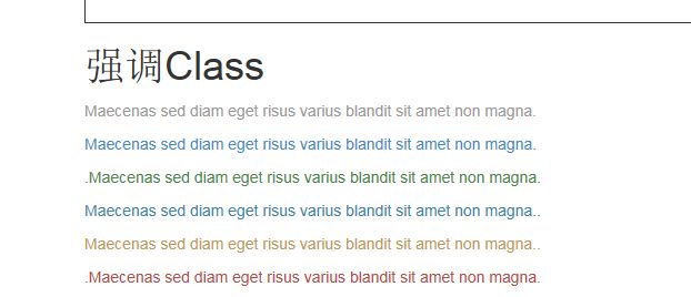 Bootstrap3.0学习笔记之页面布局