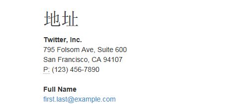 Bootstrap3.0学习笔记之页面布局