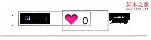 去除在FireFox中点击链接时,出现虚线边框的解决办法