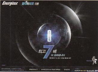 网页色彩性质的分类