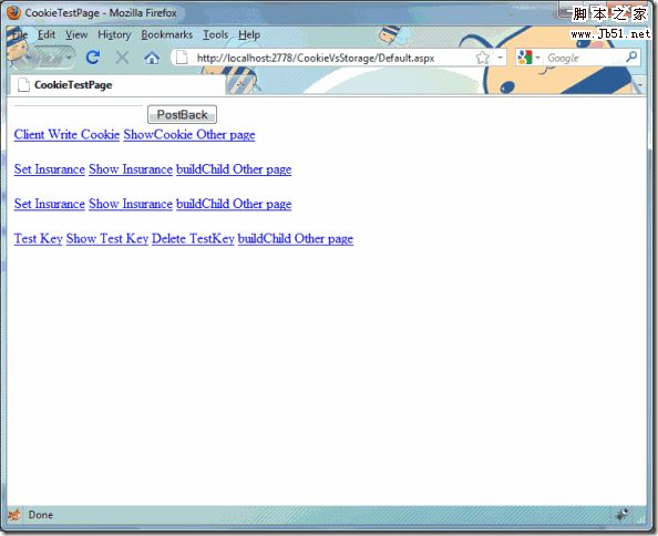 Web数据存储浅析 Cookie、UserData、SessionStorage、WebSqlDatabase