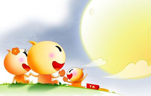 阿里巴巴中秋logo结合网页的设计过程