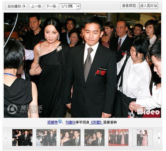 内容网页中关于图片预览的设计